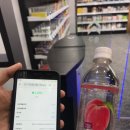 GS25 을지트윈 이미지