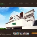 피스풀펜션 이미지