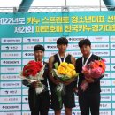 서령고등학교 이미지