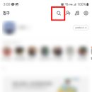마마운동화 이불빨래방 의정부민락점 네이버블로그