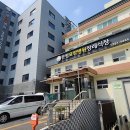 다온요양병원 이미지