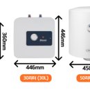 따뜻한카센터 이미지