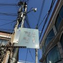 북촌2길 17 | 서울 안국 블루리본 맛집 깡통만두 북촌 찐맛집 내돈내산 후기