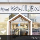 이진약국 이미지