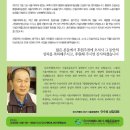 통일농장 이미지