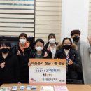 혁신동 주민센터 이미지