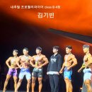 골든헬스 이미지