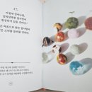 샛별문구사 - 목포시 영산로 230 | 샛별문구사