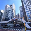 건설부동산원베일리공인중개사사무소 이미지