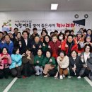 좋은사이 - 순천시 | 좋은사이