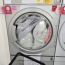 나들이세탁소 이미지