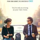 영화가 주는 치유의 힘 이미지