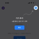 스마트 애견 이미지