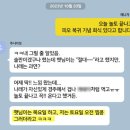 햇님유통