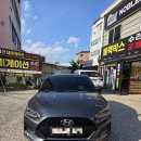 아이나비블랙박스네비게이션A/S | 울산 아이나비 QXD2 블랙박스 + 보조배터리 동시에 설치 후기 [ 남구 중구 동구 북구 울주군 ]