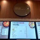 달떡볶이 미사점 이미지