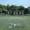 중흥중학교 이미지