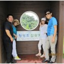 황영조기념관 이미지