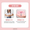 신림경희한의원 이미지