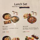 벤탄빌라 미사점
