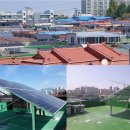 양3동 행정복지센터 이미지