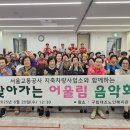 대조노인복지관 이미지