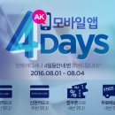 오산로13번길 이미지