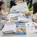 로봇과학교실 이미지