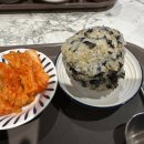 타로라멘 이미지