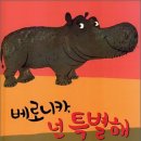 가나다약국 이미지
