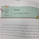 대치메이드학원