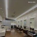 엘샤코로