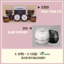 동아종합정수기 이미지