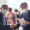 시흥소방서(시흥119안전센터)