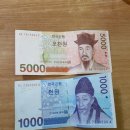 우리은행(익산지점) 이미지