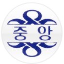 도원동주민자치센터 이미지
