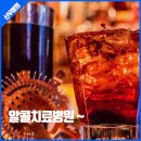 안산신우병원 네이버블로그
