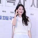 장다아 카카오 검색결과