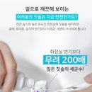 셀프미 네이버블로그