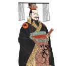 진시황 이미지