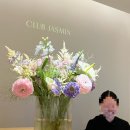 현대백화점 개방화장실 | 현대백화점 신촌점 VIP 자스민라운지 위치 메뉴