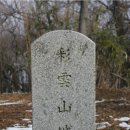 채운 - 강북구 한천로123가길 42-1 | 채운