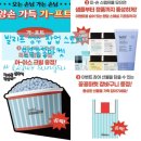 넬마켓(Ner Market) | [빌리프] 성수 팝업 스토어 | 시원하게 믿음꽁꽁마켓 | 8월9일~ 8월17일 | 전원 아이스크림 증정...