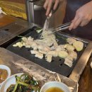 부산양곱창 | 부산 서면 맛집 [부산양곱창] 후기