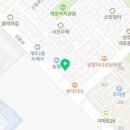 개포까치공인중개사사무소 이미지