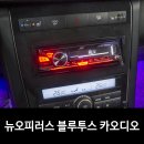 신광세차장 이미지