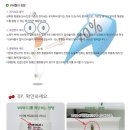 (주)우림에너지 이미지