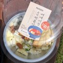 즉석맛남 이미지