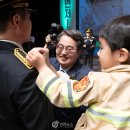 연천119안전센터 이미지