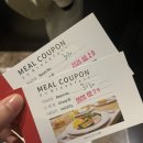 호텔더본제주 | <제주서귀포숙소추천> 제주 호텔 더본 - 아침 조식 탐모라 조식 후기